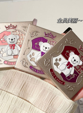 小熊骑士四色眼影盘2023新款光珠光大地色修容学生平价可爱小众