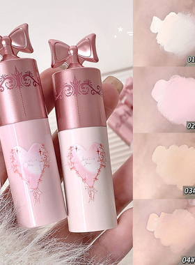 黛曼普提亮液修饰脸部凹陷平整面部遮瑕遮痘印提亮液不卡纹粉底液