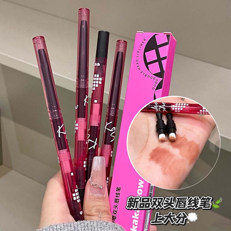【顺手买一件】kakashow嘟嘟双头唇线笔勾勒唇形微笑带唇刷卷笔器