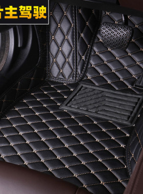 汽车脚垫主驾驶位单片全包围tpe耐磨丝圈单个副驾驶室专用脚踏垫