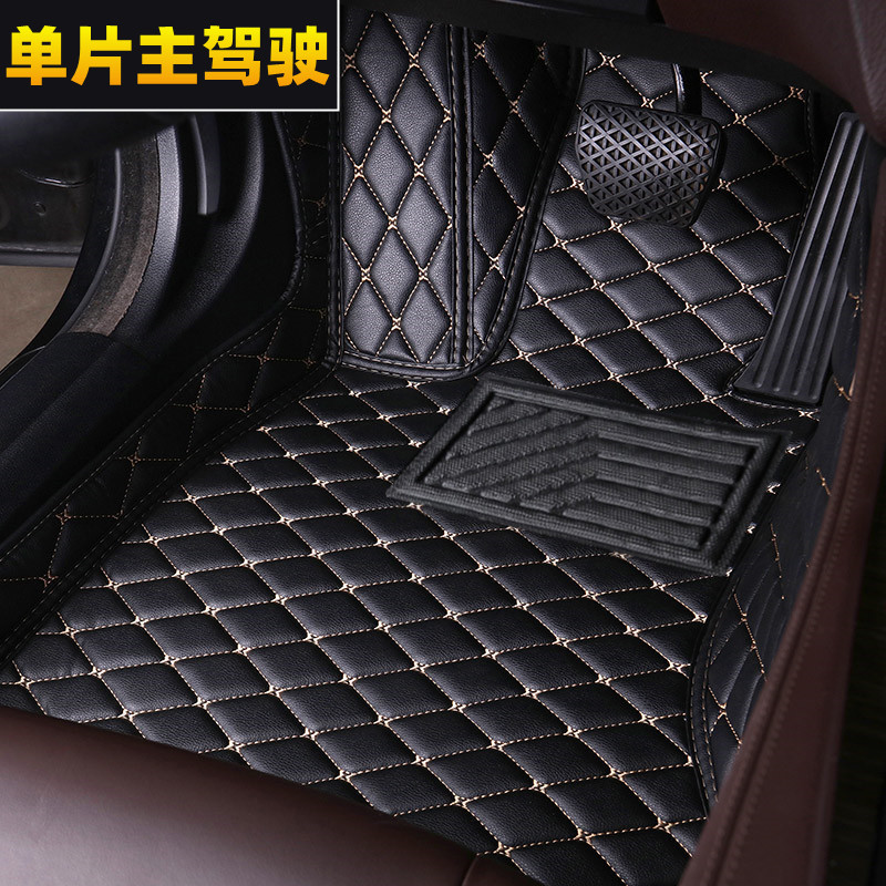 专车定制主驾驶全包围汽车脚垫