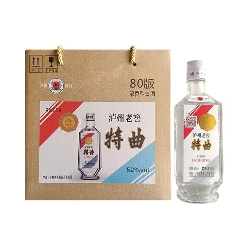 正品保证 假一罚十