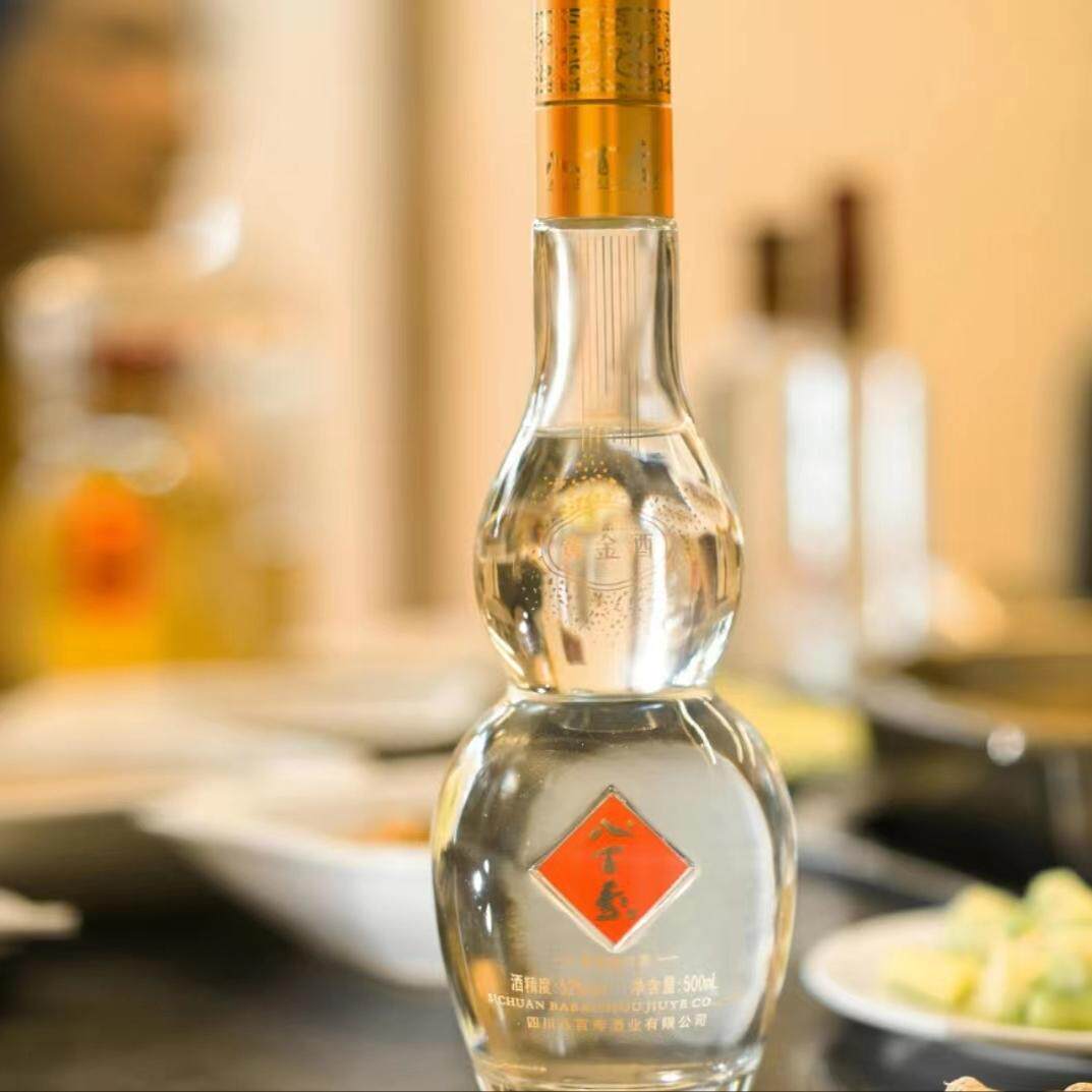 彭祖八百寿黄金酒纯粮食酒52度单瓶500ml商务用酒