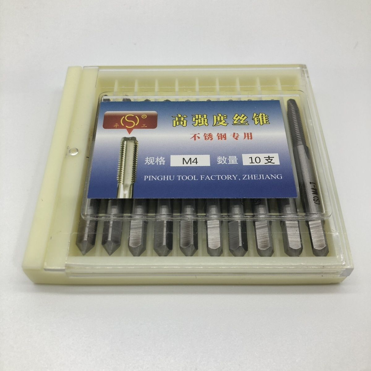 强力机用丝锥丝攻直槽平