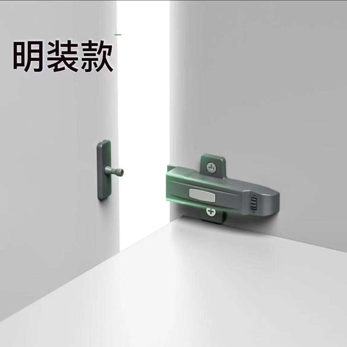 可调节自锁反弹器衣柜门