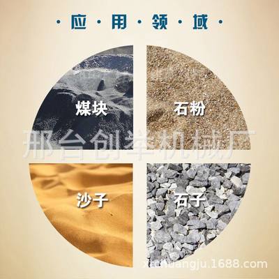 厂促厂沙子灌装机计量称重封口一体机全自动单双斗沙土装袋机沙品