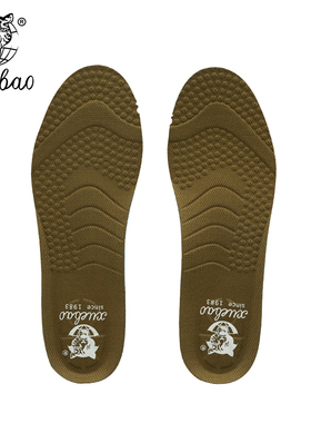 雪豹登山鞋徒步鞋运动鞋垫ortholite登山靴鞋垫