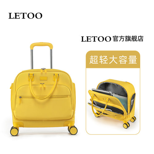 LETOO18寸轻便牛津布行李箱手提拉杆包新款登机箱短途出差旅行箱