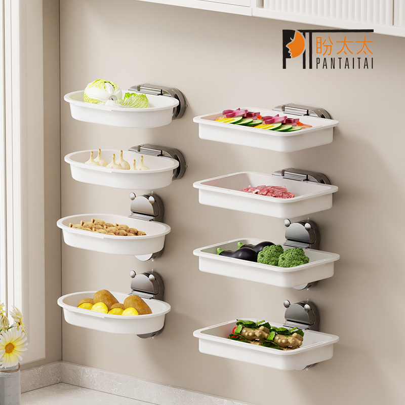 吸盘备菜置物架厨房壁挂备餐盘家用多层火锅配菜盘架子收纳神器