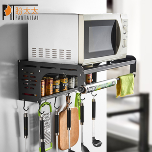 太空铝壁挂式多功能厨房微波炉置物架打孔烤箱架子支架悬挂收纳架