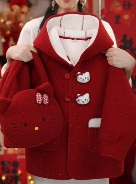 【送包包】冬季新款儿童时尚加绒加厚可爱kt卡通连帽外套HCE367