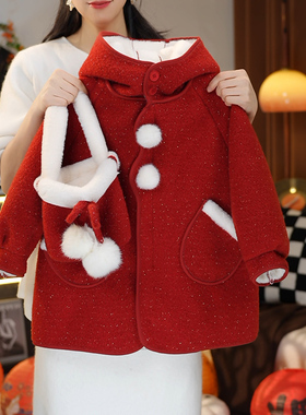 【现货】【送包包】大衣冬季新款宽松拜年服连帽加绒外套MZE427