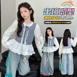 春秋季新款儿童洋气韩范早春假两件衬衫刺绣牛仔裤两件套HCF039