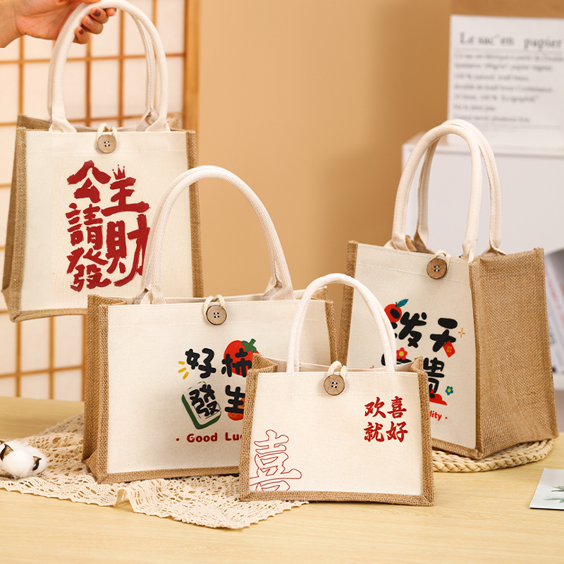 装碗的手提袋手提袋定制logo时尚外出学生饭盒包便当袋环保麻布袋