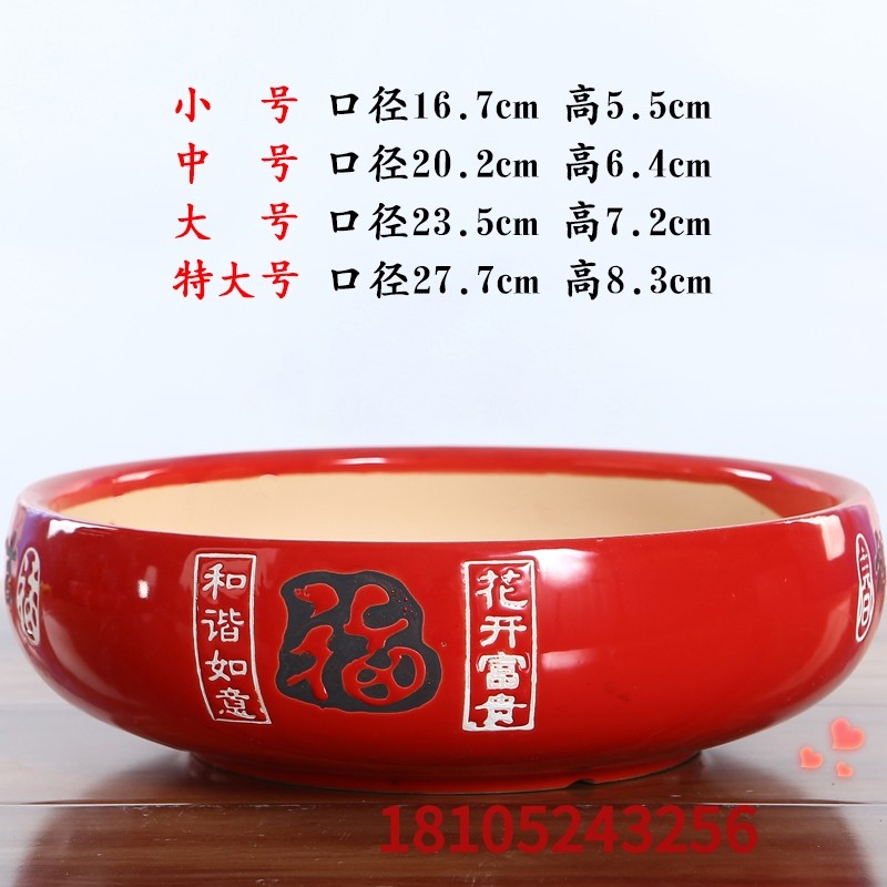 陶瓷水养花盆水培盆颜色鲜艳陶瓷盆水生植物盆桌面摆放睡莲陶瓷盆