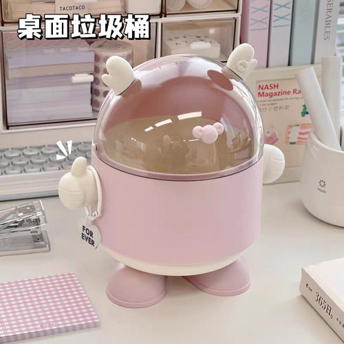 桌面垃圾桶迷你小号可爱儿童书桌