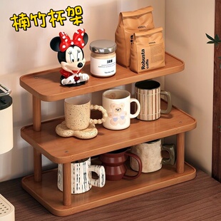 杯架子置物架水吧台面餐边柜茶杯收纳展示架咖啡角布置水杯放置架