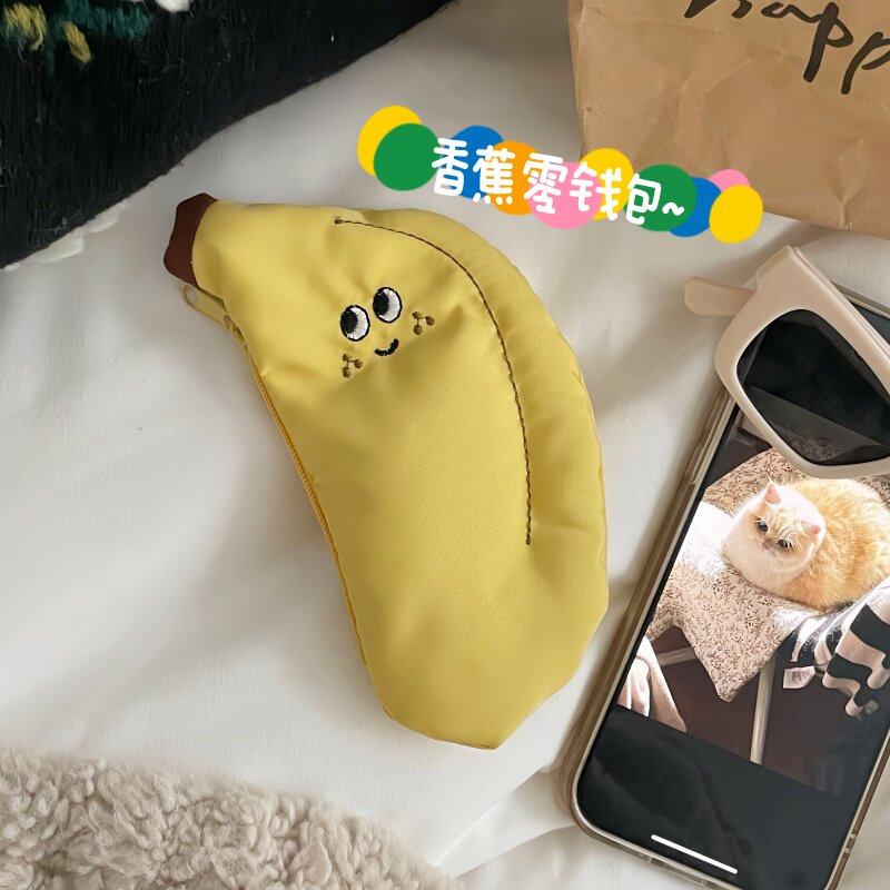 小香蕉可爱卡通迷你零钱包耳机包
