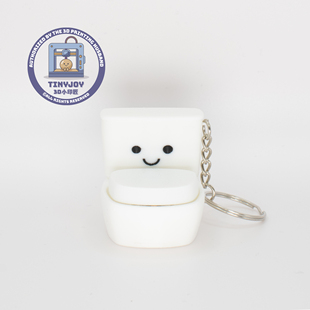 小印匠3D打印小马桶厕所解压按键玩具可爱治愈情侣钥匙扣挂饰礼物