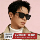GM墨镜太阳眼镜男女士明星同款 偏光高级感防紫外线近视带度数OJO