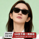 GM墨镜太阳眼镜男女士明星同款 偏光猫眼防紫外线近视带度数COKIE