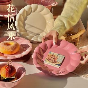 碗碟套装 2025新款 家用陶瓷ins风高颜值饭碗盘子餐具乔迁新居喜庆