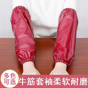 牛筋防水套袖加厚耐磨柔软不会硬耐酸碱石材工业水产劳保工作护袖