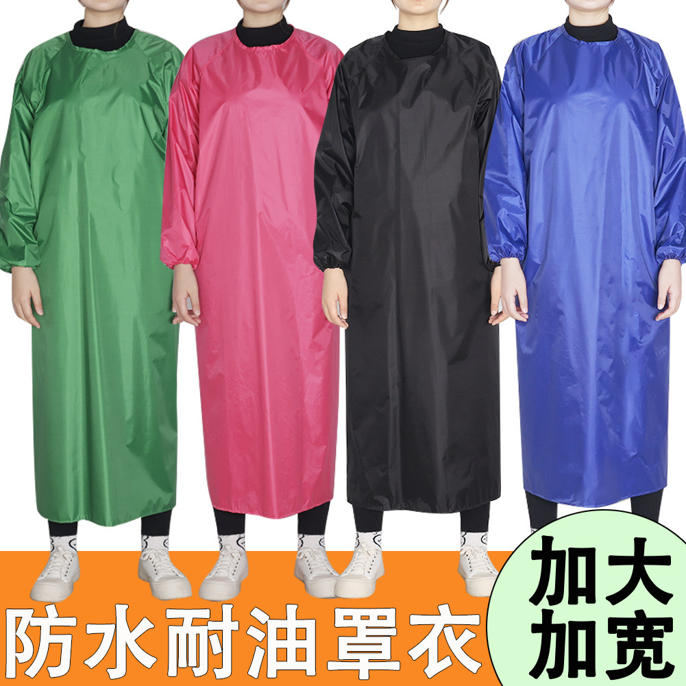 防水布罩衣加宽加大防油耐磨家政洗车菜市场超市成人劳保工作服防