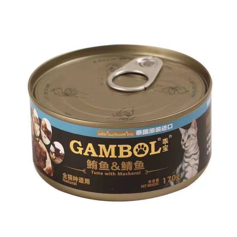 麦富迪海鲜水煮系列/鲔鱼+鲭鱼猫罐170g*5罐猫咪零食罐头