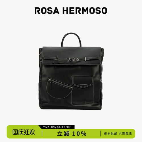 ROSA HERMOSO/珞赫「LINE」双肩包简约时尚多功能男女同款2026新