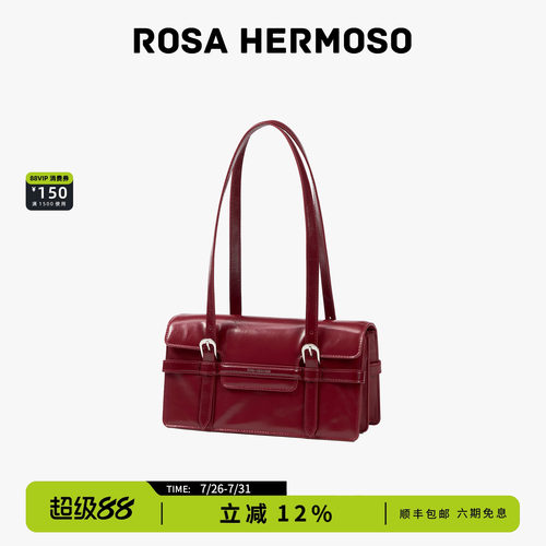 ROSA HERMOSO/珞赫「风琴包」复古腋下包女法棍包高级感单肩包新