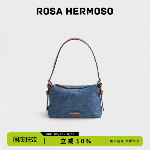 ROSA HERMOSO/珞赫「POD」饭盒包手提腋下包小包牛仔包简约沙滩