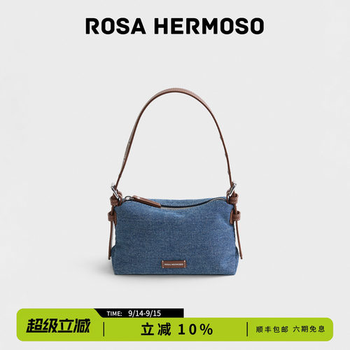 ROSA HERMOSO/珞赫「POD」饭盒包手提腋下包小包牛仔包简约沙滩