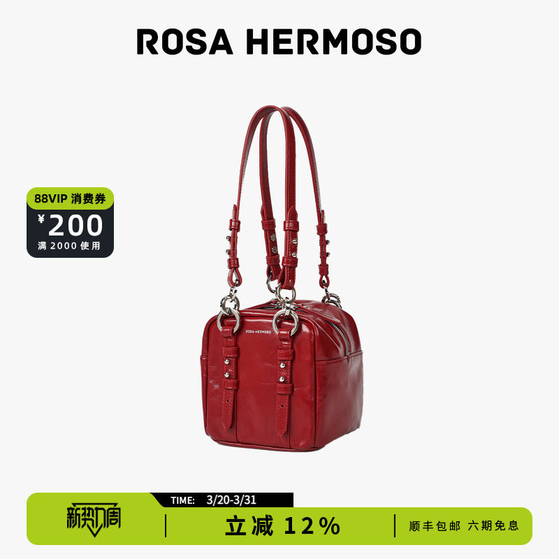 ROSA HERMOSO/珞赫「吐司」方块包豆腐包吐司包情人节红色婚包