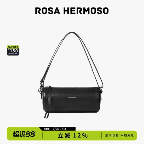 ROSA HERMOSO/珞赫「rolling」笔筒包圆筒包斜挎单肩包夏日小包新