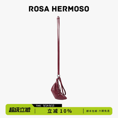 【新年礼物】ROSA HERMOSO/珞赫「RH可颂」min牛角包挂脖包挂件红