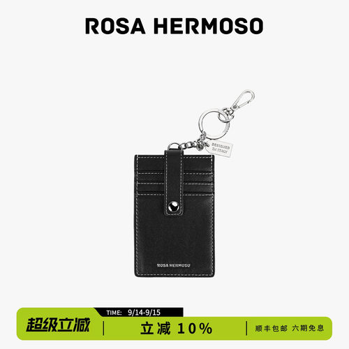 ROSA HERMOSO/珞赫「CLIP」卡包小卡收纳挂件