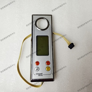 控制板 显示器 线路板 显示屏 创尔特壁挂炉主板电路电脑板控制器