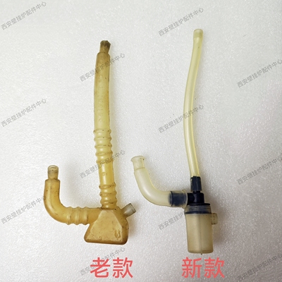 阿里斯顿BS壁挂炉风压开关连接管软管 文丘里皮管 风压皮管硅胶管