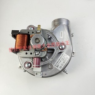 史密斯壁挂炉风机 斯密燃气壁挂炉风机 风扇电机 排风扇 排风电机