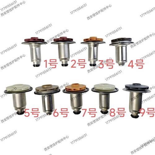 威廉斯托普斯欧能前锋诺科海顿斯密阿里斯顿壁挂炉水泵转子叶轮