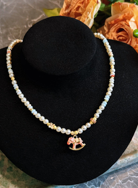 【西娅专属】马上有米*设计师款！彩虹多巴胺小飞马珍珠项链