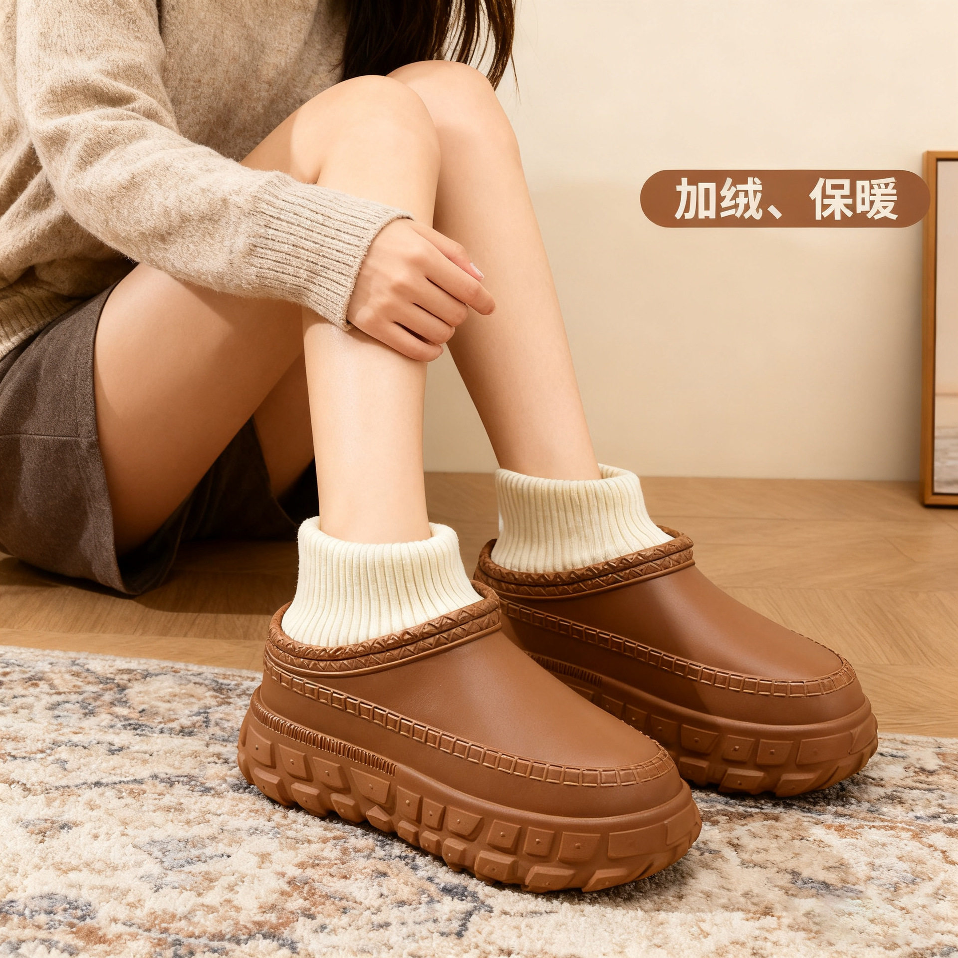 eva厚底加绒防水棉鞋女加厚增高女鞋秋冬外穿加棉防滑全包棉拖鞋