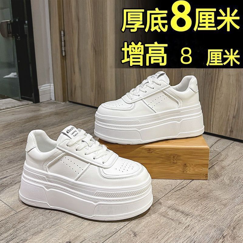 小白鞋女春夏厚底板鞋运动休闲小个子内增高爆款松糕波鞋