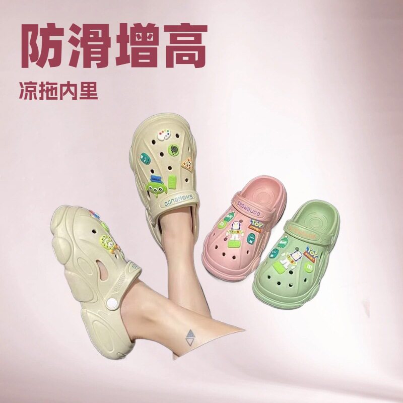 洞洞鞋女外穿韩版卡通夏季两穿沙滩包头厚底半拖鞋情侣凉拖鞋男款