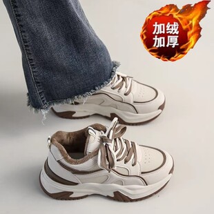老爹鞋女款2025新款冬季加绒保暖二棉鞋爆款女士运动厚底休闲女鞋
