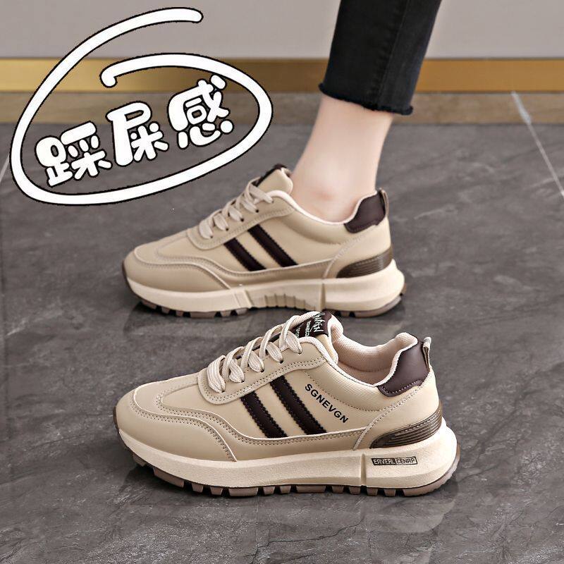 踩屎感轻便运动鞋女士2025春秋季新款软底防滑加绒皮面阿甘跑步鞋