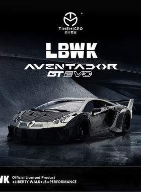TimeMicro兰博基尼埃文塔多GTEVO大牛LBWK暗夜战斗灰1/64合金车模