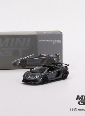 MINIGT425兰博基尼Lamborghini埃文塔多SVJ灰色敞篷大牛64合金车