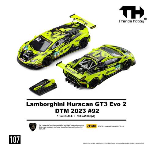 TH107号兰博小牛GT3黄色64合金车